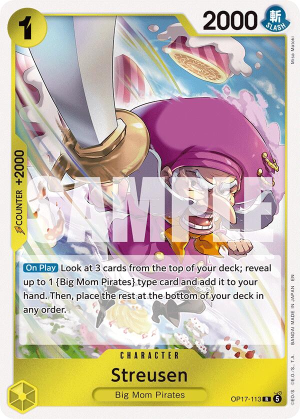 Streusen [The World's Strongest Warriors] Bandai