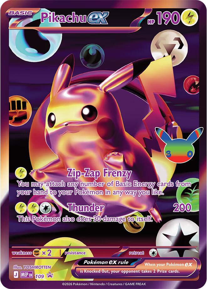 Pikachu ex (109) (30th Celebration) [Mega Evolution Promo] Pokémon