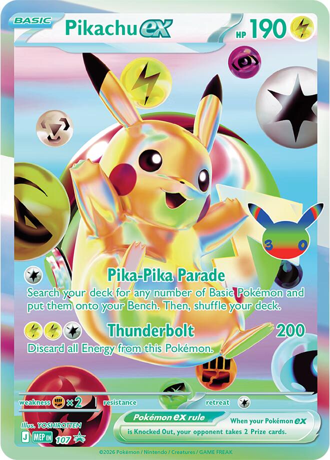 Pikachu ex (107) (30th Celebration) [Mega Evolution Promo] Pokémon