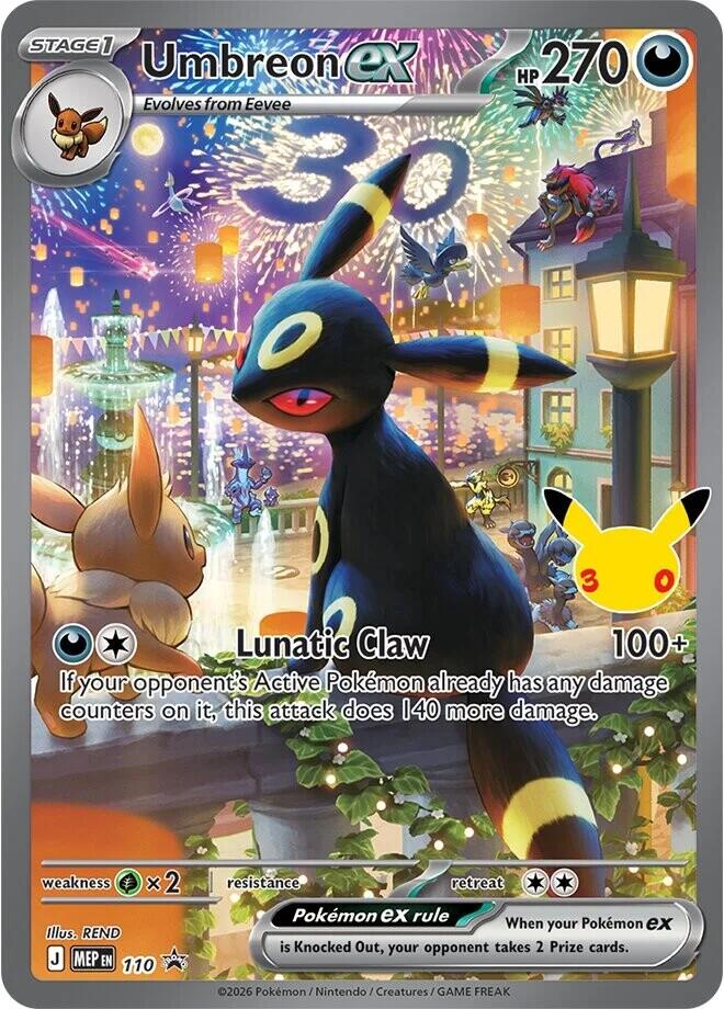 Umbreon ex (110) (30th Celebration) [Mega Evolution Promo] Pokémon