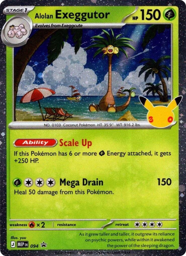 Alolan Exeggutor (094) (30th Celebration) [Mega Evolution Promo] Pokémon