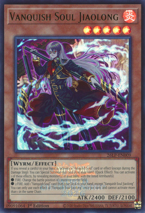 Vanquish Soul Jiaolong (Emblazoned) [26LP-EN009] Ultra Rare Yu-Gi-Oh!