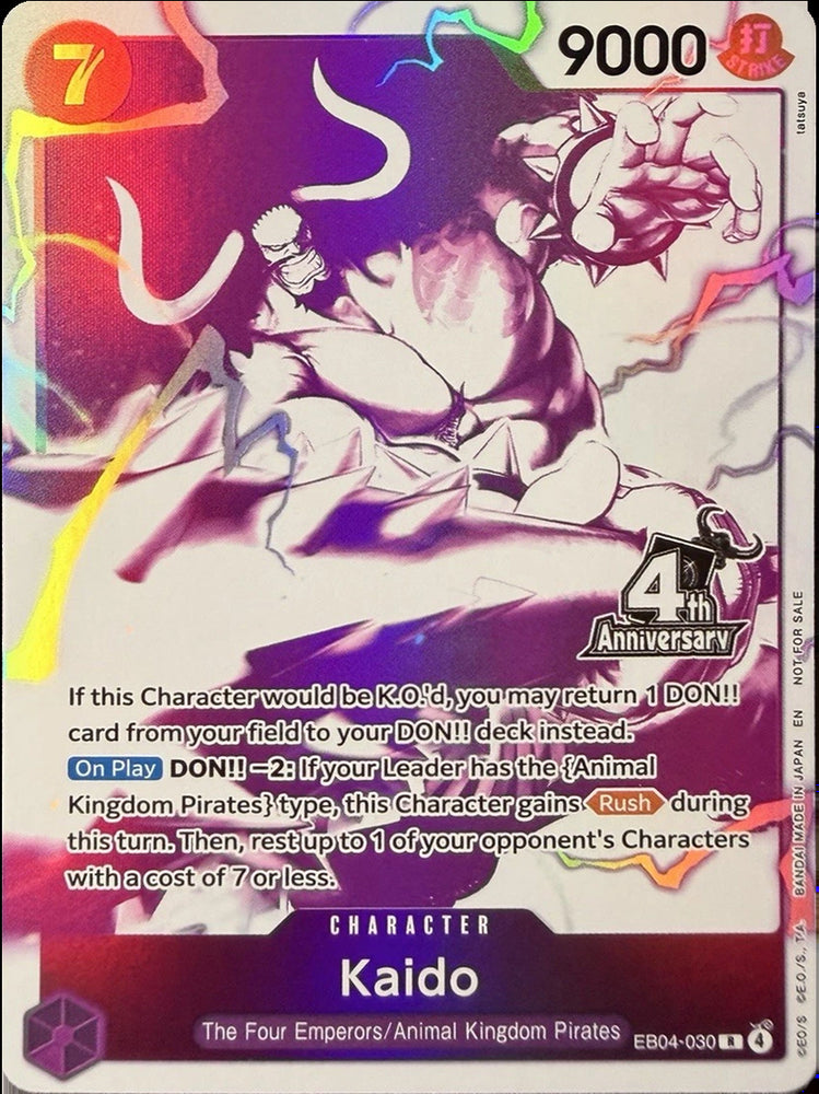 Kaido (4th Anniversary Treasure Campaign Pack) [One Piece Promotion Cards] Bandai