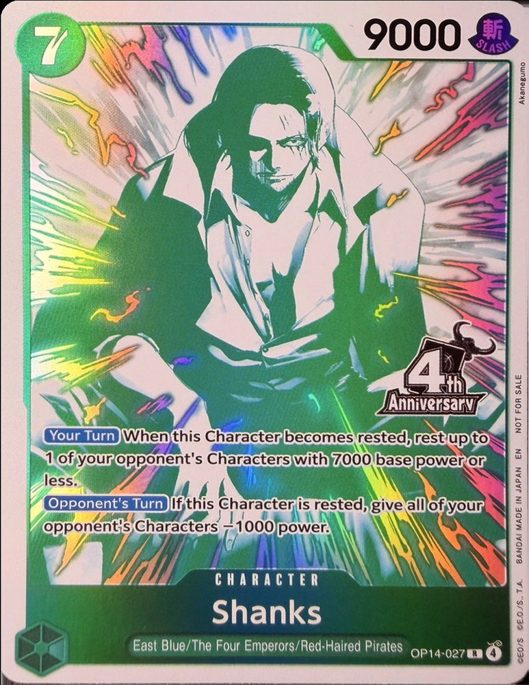 Shanks (4th Anniversary Treasure Campaign Pack) [One Piece Promotion Cards] Bandai
