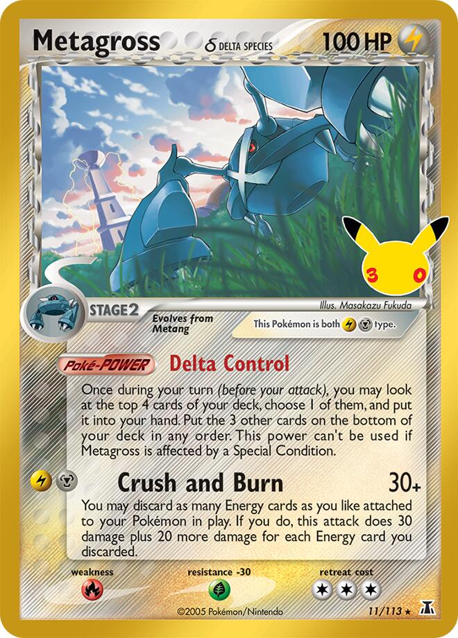 Metagross (11/113) (Delta Species) [Mega Evolution: 30th Celebration Classic Collection] Pokémon