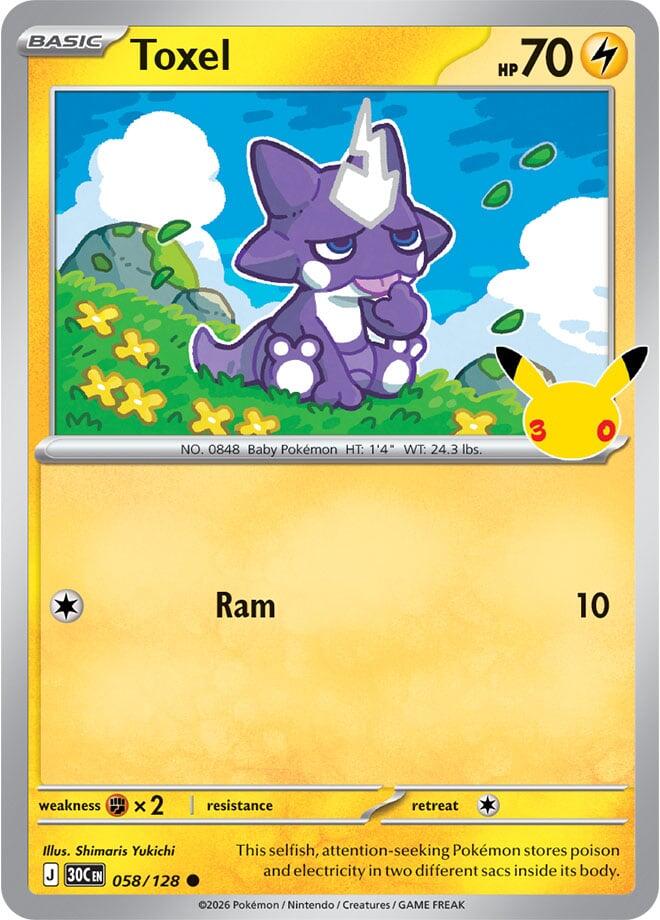 Toxel (058/128) [Mega Evolution: 30th Celebration] Pokémon