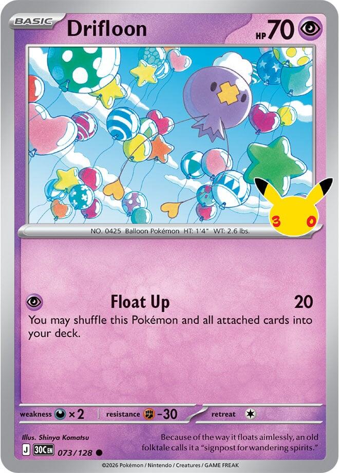 Drifloon (073/128) [Mega Evolution: 30th Celebration] Pokémon