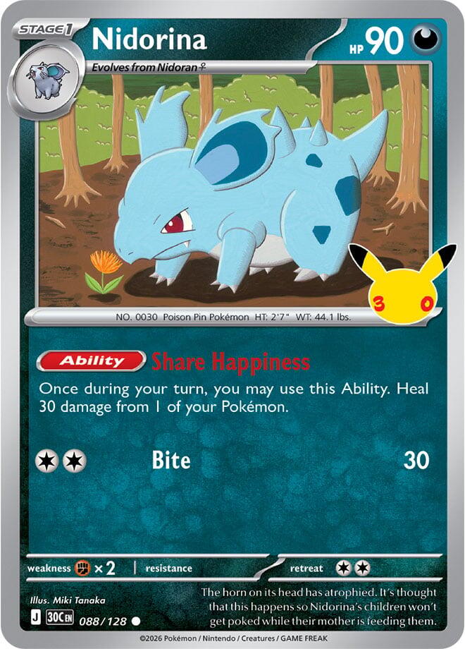 Nidorina (088/128) [Mega Evolution: 30th Celebration] Pokémon