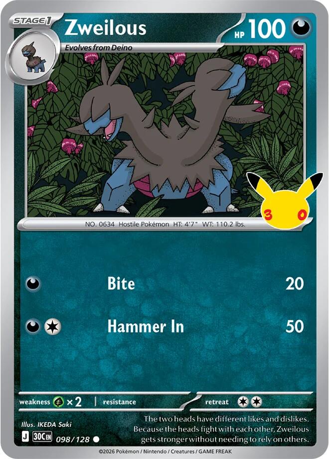 Zweilous (098/128) [Mega Evolution: 30th Celebration] Pokémon