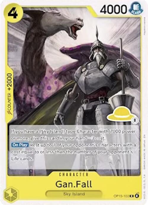 Gan.Fall (Luffy Deck) [Set Sail Deck Set] Bandai
