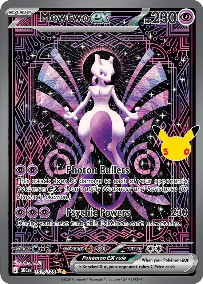 Mewtwo ex (151/128) [Mega Evolution: 30th Celebration] Pokémon