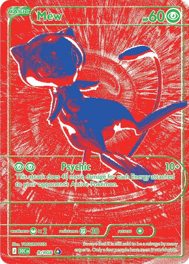 Mew (R/RGB) [Mega Evolution: 30th Celebration] Pokémon