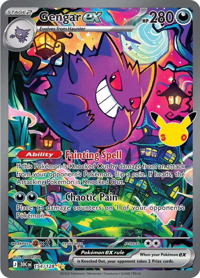 Gengar ex (154/128) [Mega Evolution: 30th Celebration] Pokémon