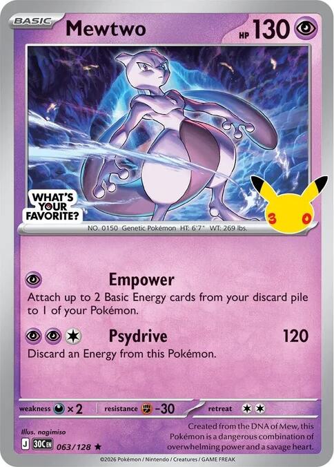 Mewtwo (063/128) (What's Your Favorite Stamp) [Miscellaneous Cards] Pokémon