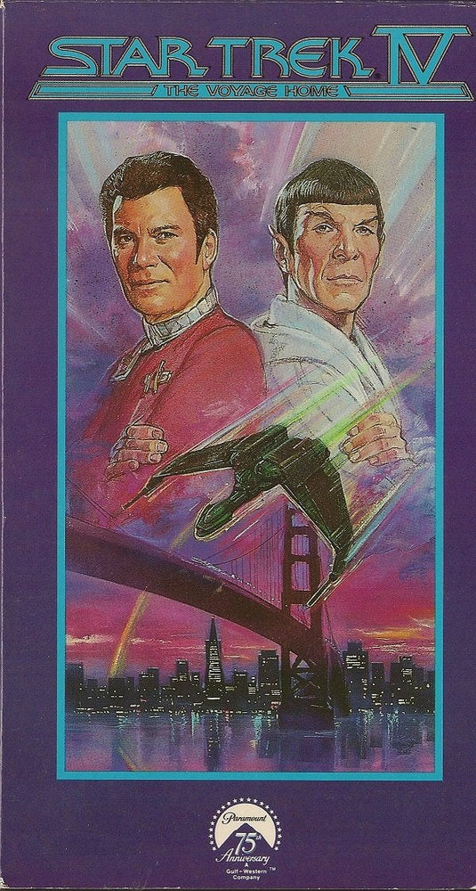 Star Trek IV: The Voyage Home (1986) [DVD] FIGURE