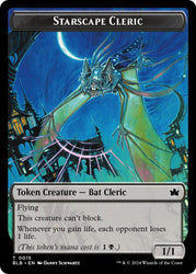 Starscape Cleric // Clue Double-Sided Token [Secrets of Strixhaven Tokens] Magic: The Gathering