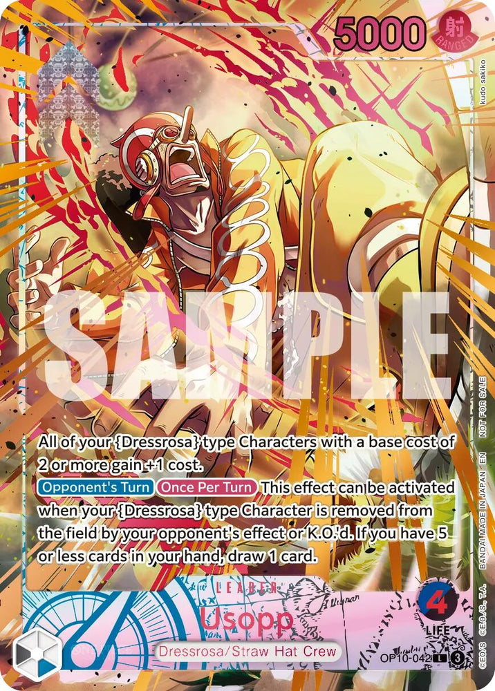 Usopp (Flame-Flame Fruit Coliseum) [One Piece Promotion Cards] Bandai