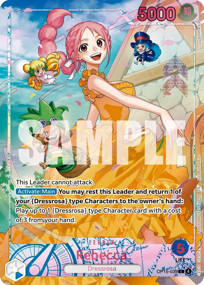 Rebecca (Flame-Flame Fruit Coliseum) [One Piece Promotion Cards] Bandai