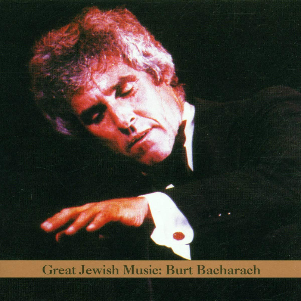 Great Jewish Music / Various CD