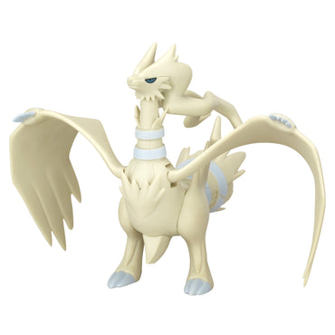 Pokemon Deluxe Figure B&W Series #2 Reshiram FIGURE