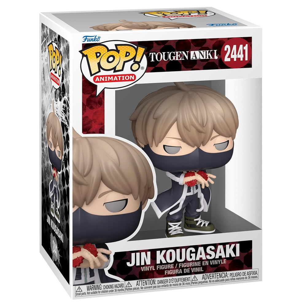 Funko Pop! Animation: Tougen Anki - Jin Kougasaki - 1/6 Odds for Rare Chase Variant - Collectable Vinyl Figure - Gift Idea - Official Merchandise - Toys for Kids & Adults - Anime Fans FUNKO