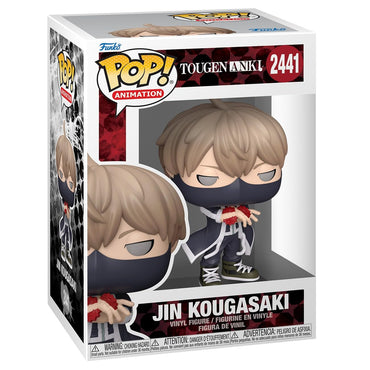 Funko Pop! Animation: Tougen Anki - Jin Kougasaki - 1/6 Odds for Rare Chase Variant - Collectable Vinyl Figure - Gift Idea - Official Merchandise - Toys for Kids & Adults - Anime Fans FUNKO