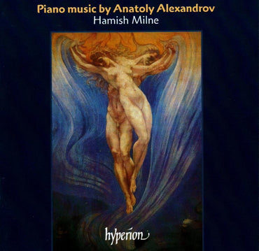 Piano music by Anatoly Alexandrov [Audio CD] CD