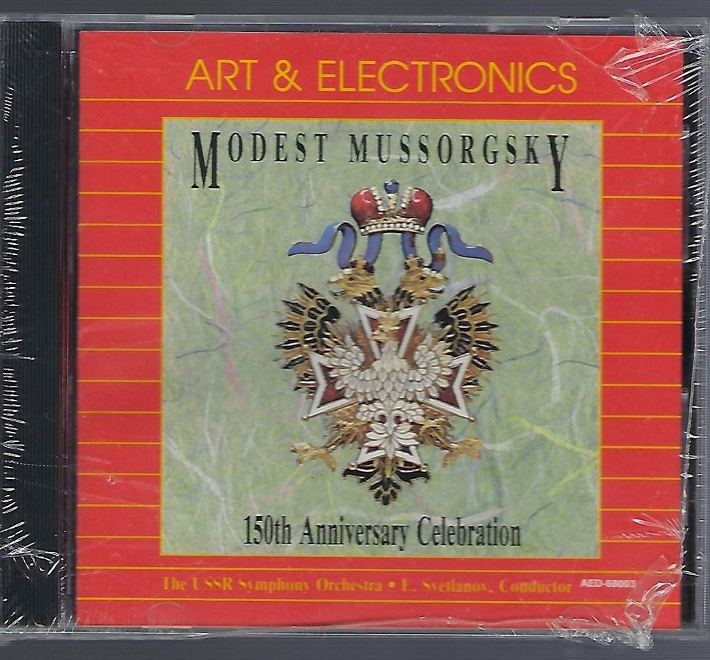 Mussorgsky:150th Anniversary Celebrat CD