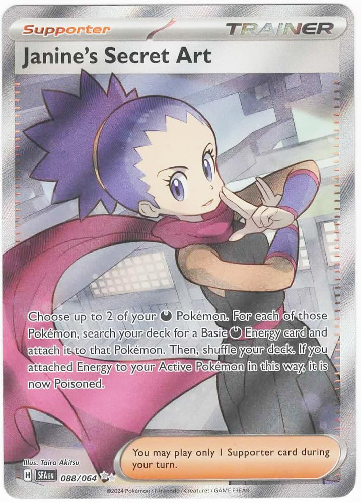 Pokemon – Janine’s Secret Art 088/064 - Shrouded Fable – Ultra Rare Full Art – Single Card Pokémon