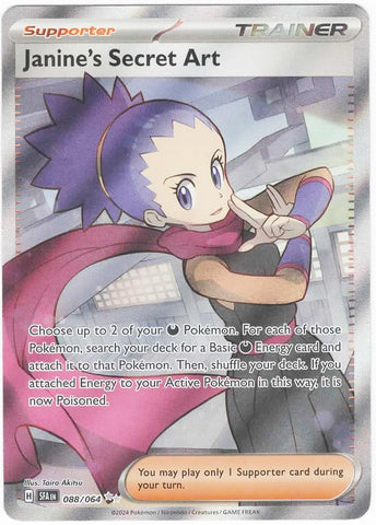 Pokemon – Janine’s Secret Art 088/064 - Shrouded Fable – Ultra Rare Full Art – Single Card Pokémon