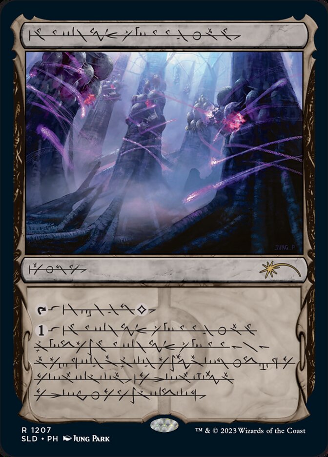 Inkmoth Nexus (Phyrexian) [Secret Lair Drop Series] Magic: The Gathering