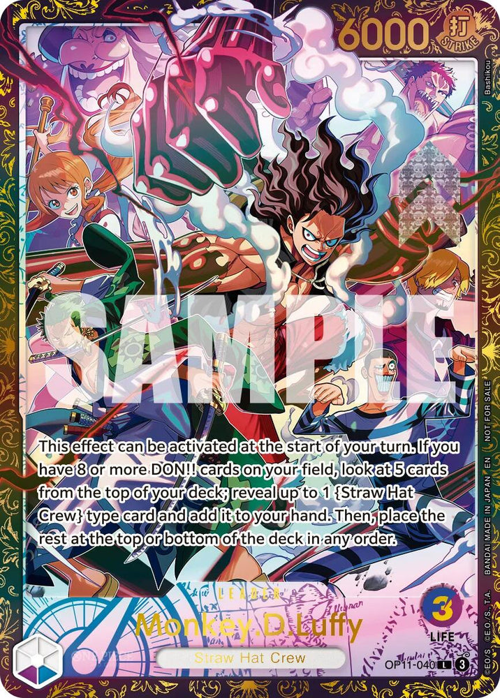 Monkey.D.Luffy (Large Scale Extra Grand Battle 2026) [One Piece Promotion Cards] Bandai