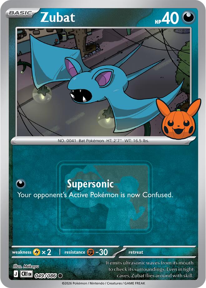 Zubat (049/086) (Pokeween 2026) [Miscellaneous Cards] Pokémon