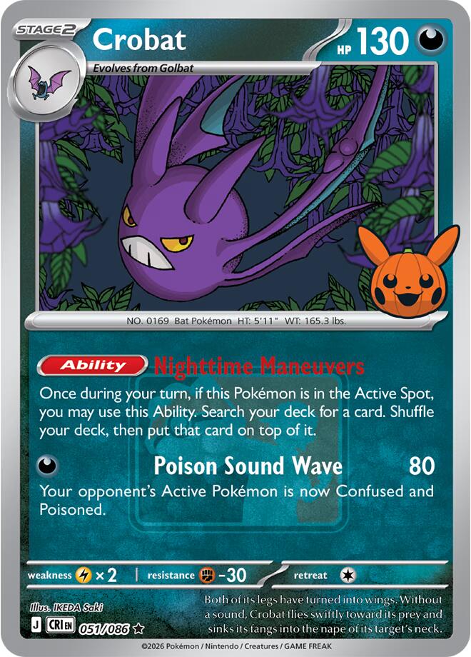 Crobat (051/086) (Pokeween 2026) [Miscellaneous Cards] Pokémon