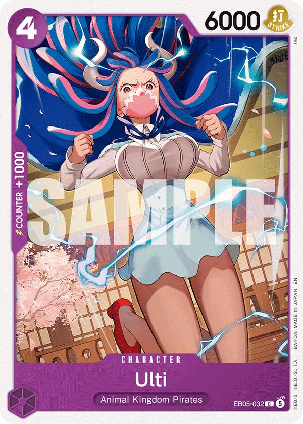 Ulti [Extra Booster: One Piece Heroines Edition Vol. 2] Bandai