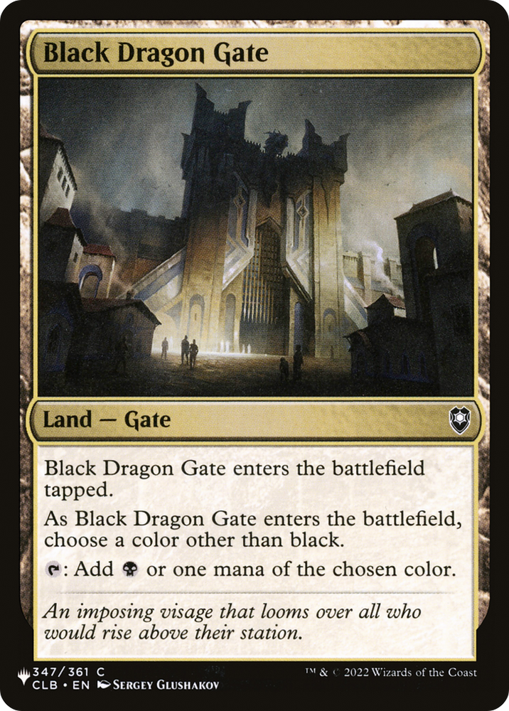 Black Dragon Gate [The List] Magic: The Gathering
