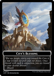 Tiny // City's Blessing Double-Sided Token [Secret Lair Drop Series] Magic: The Gathering
