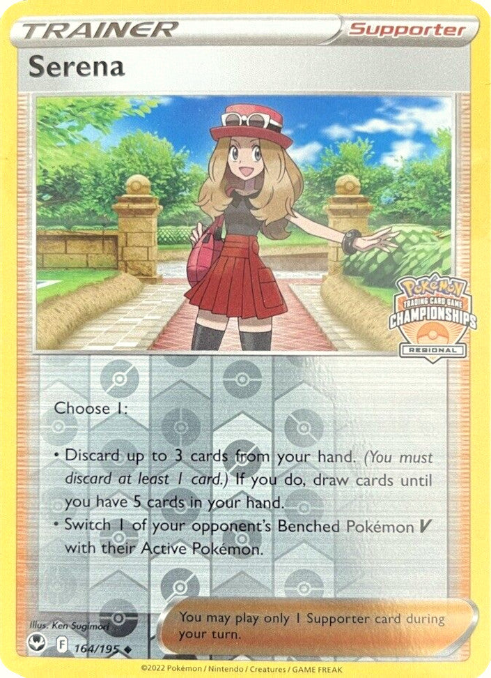 Serena (164/195) (Regional Championships) [Sword & Shield: Silver Tempest] Pokémon