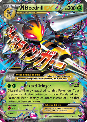 M Beedrill EX (XY158) [XY: Black Star Promos] Pokémon