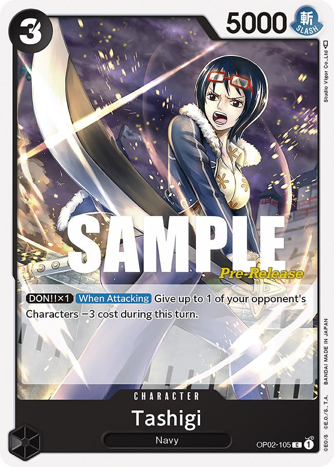Tashigi [Paramount War Pre-Release Cards] Bandai