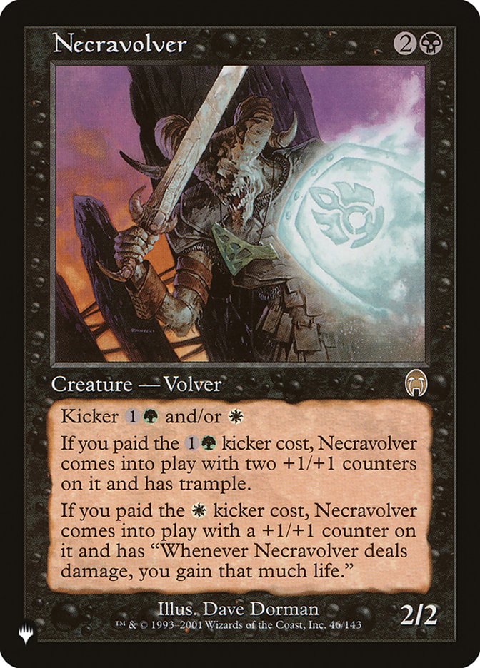 Bulk Up [The List] Magic: The Gathering
