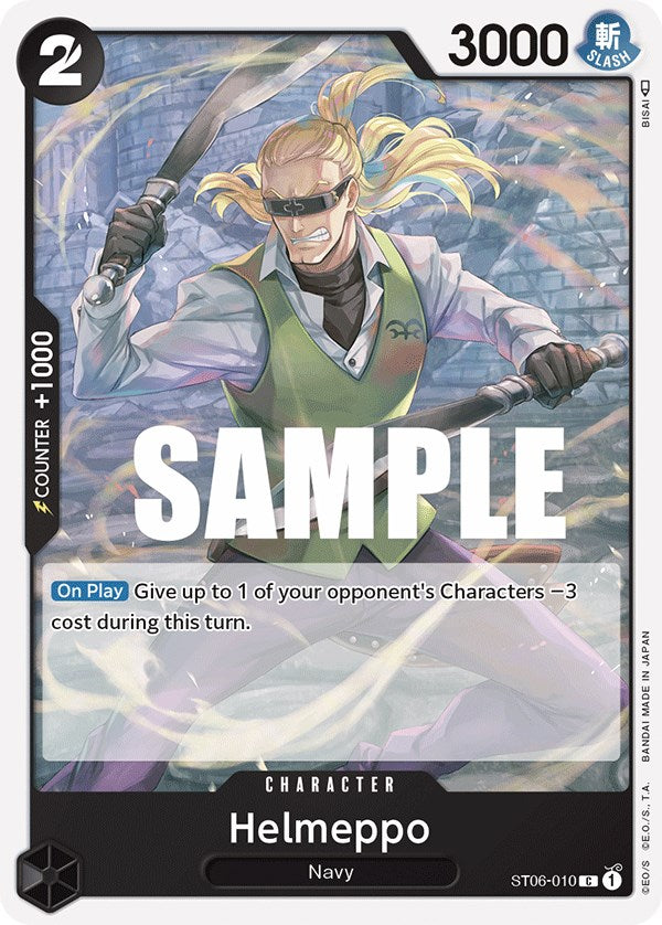 Helmeppo [Starter Deck: Absolute Justice] Bandai