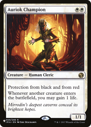Auriok Champion [The List] Magic: The Gathering