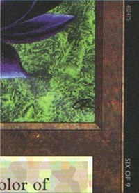 Black Lotus (6 of 9) (Ultra PRO Puzzle Quest) [Media Promos] Magic: The Gathering