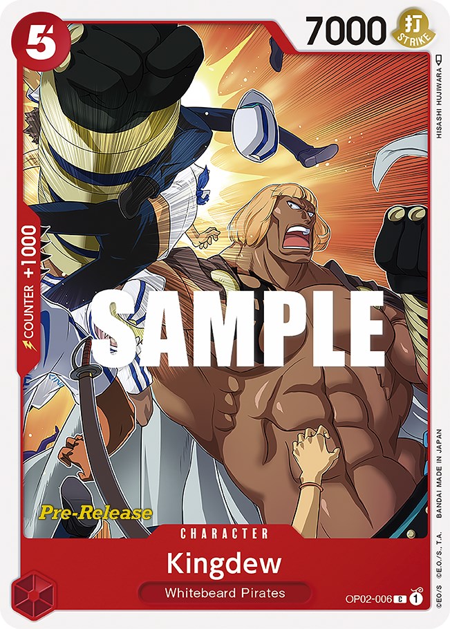 Kingdew [Paramount War Pre-Release Cards] Bandai