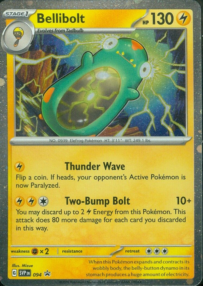 Bellibolt (094) (Cosmos Foil) [Scarlet & Violet: Black Star Promos] Pokémon
