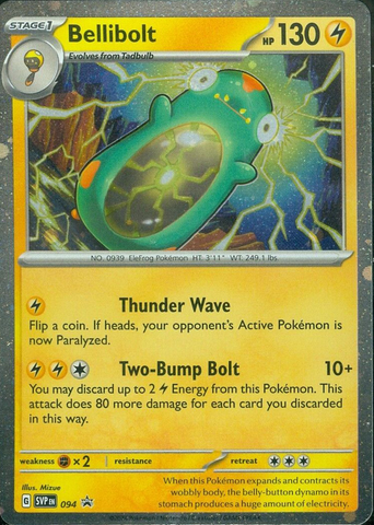 Bellibolt (094) (Cosmos Foil) [Scarlet & Violet: Black Star Promos] Pokémon