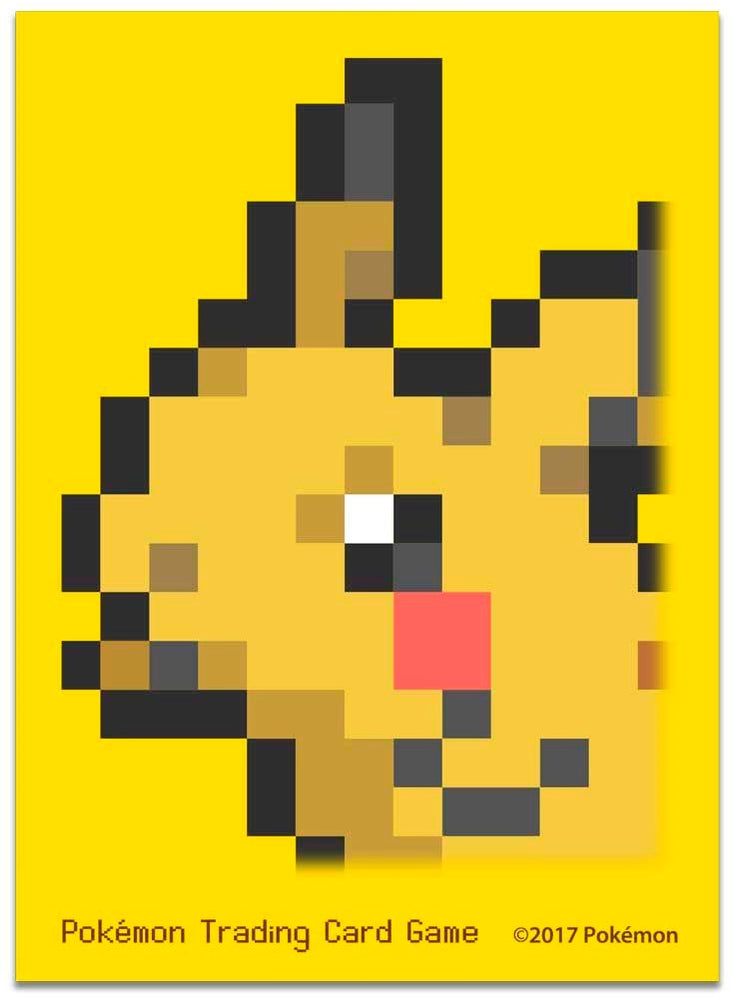 Card Sleeves - Pikachu (Pixel Art) Pokémon