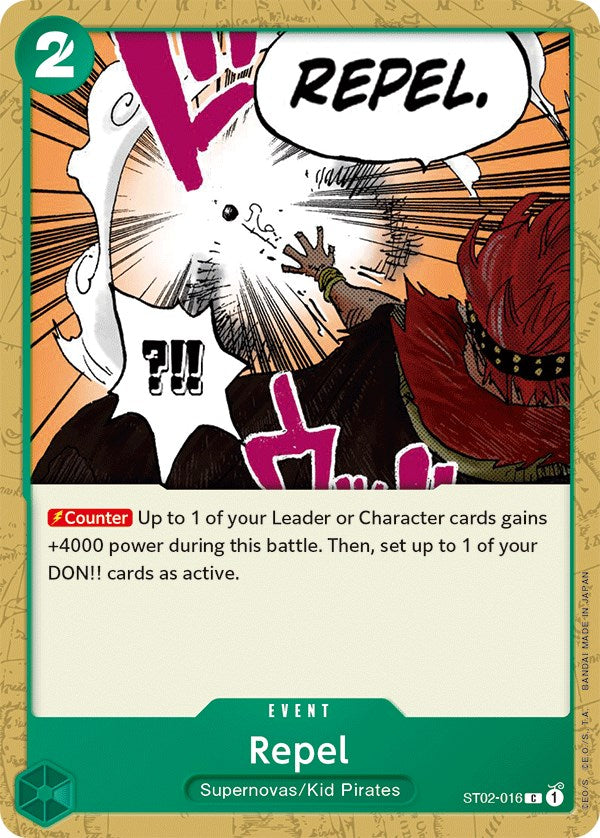 Repel [Starter Deck: Worst Generation] Bandai