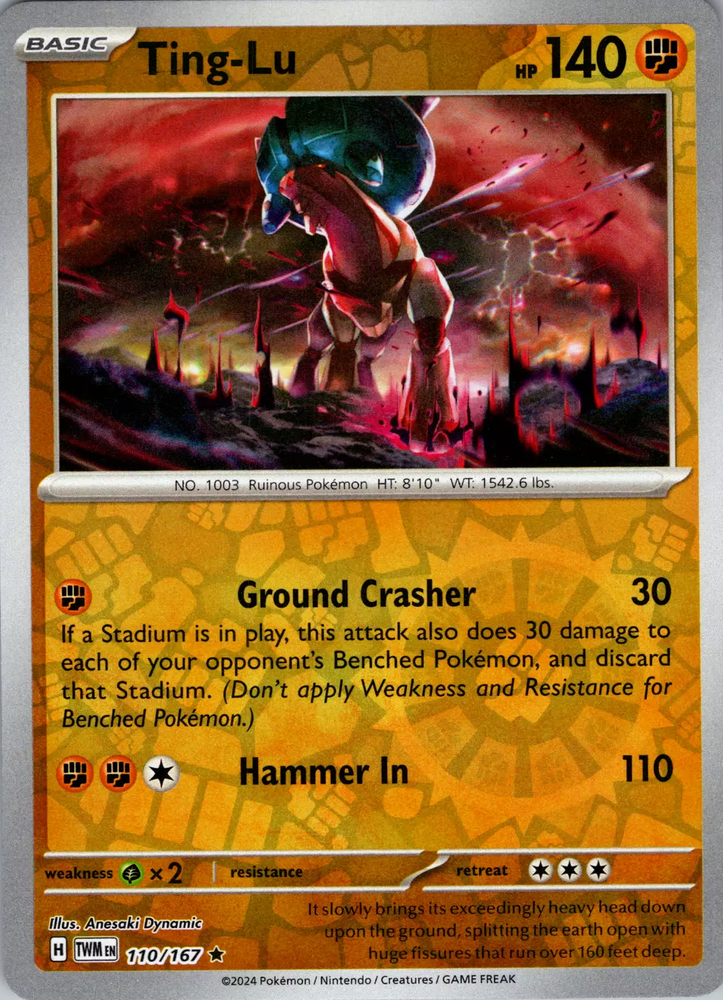 Ting-Lu (110/167) [Scarlet & Violet: Twilight Masquerade] Pokémon